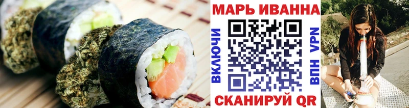 Еда ТГК конопля  даркнет сайт  Шенкурск 