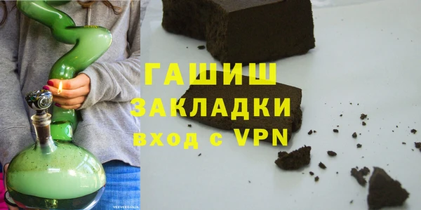 скорость Алексин