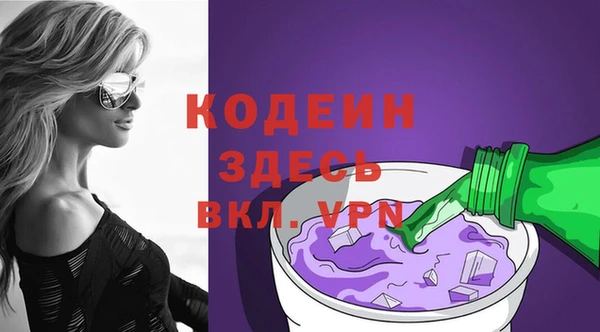 СК Абдулино
