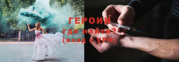 СК Абдулино