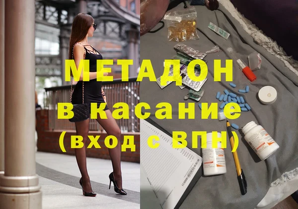 скорость Алексин