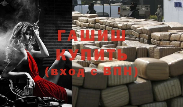 Альфа ПВП Алзамай