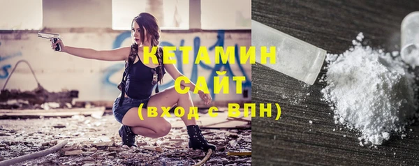 Альфа ПВП Алзамай