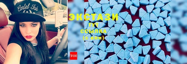 СК Абдулино