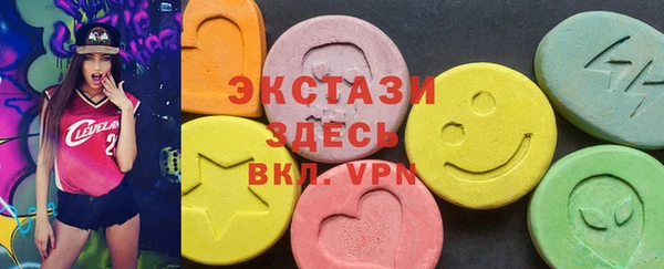Альфа ПВП Алзамай