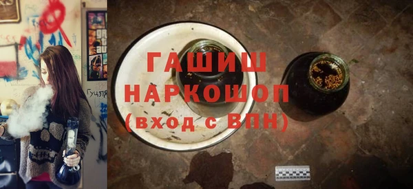 скорость Алексин