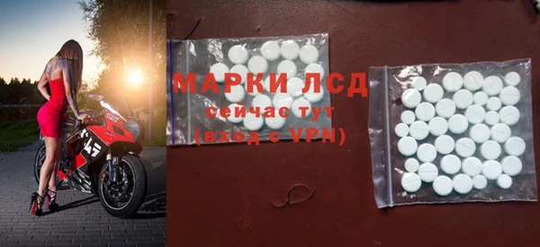 Альфа ПВП Алзамай